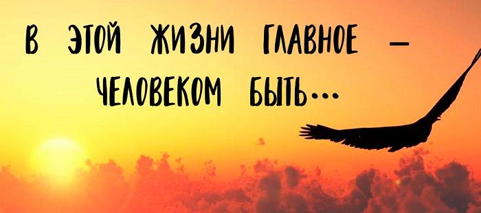 Важная информация_001